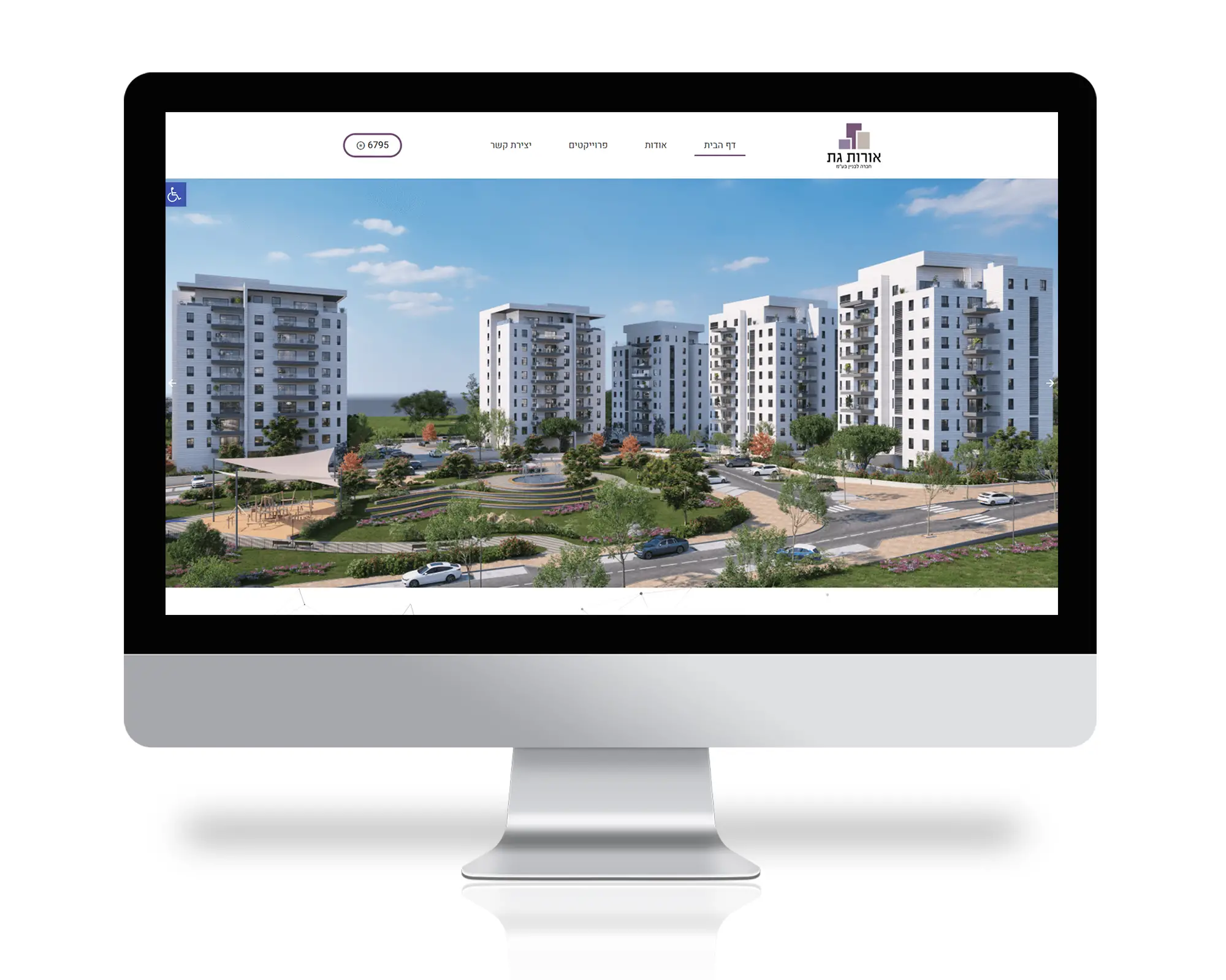 הדמיה בניית אתר אינטרנט חברת אורות גת קבלן בנייה
